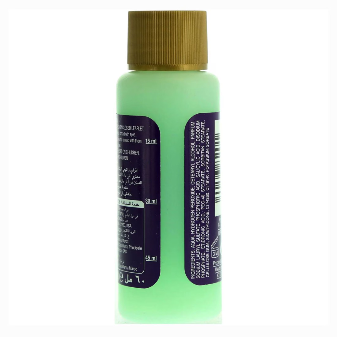 Wella Welloxon Herbal 6% 60ml