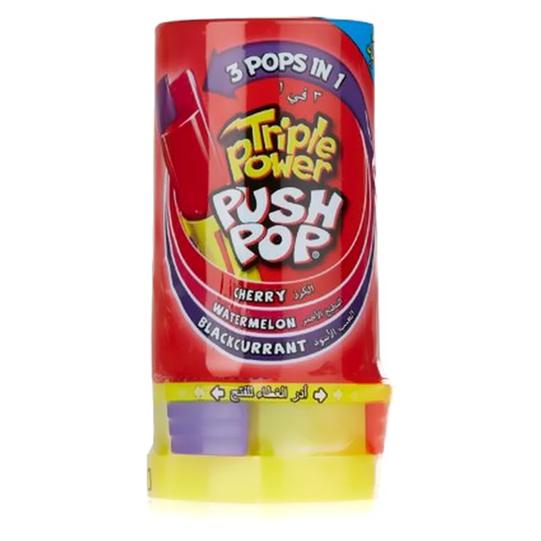 Bazooka Triple Power Push Pop Up Strawberry Candy 34g