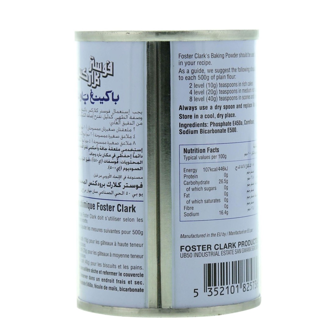 Foster Clark&#39;s Baking Powder, 110g