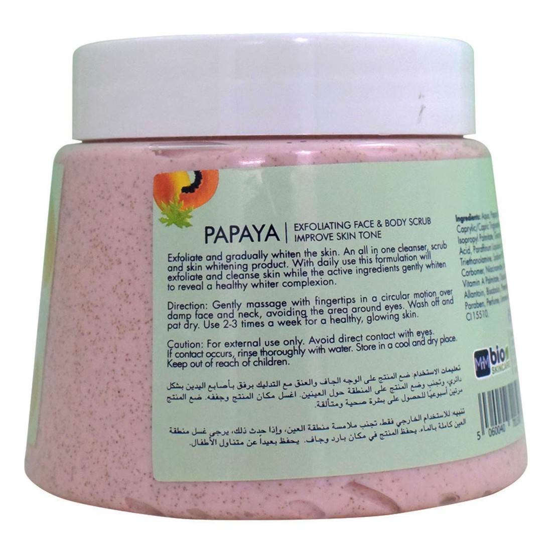 Bio Skincare Skin Whitening With Papaya Face And Body Scrub 500ml