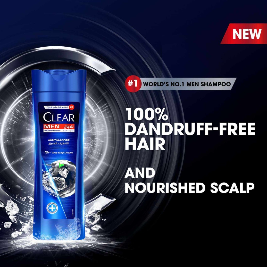 Clear Shampoo For Men Anti Dandruff Shampoo Deep Cleanse 400ml