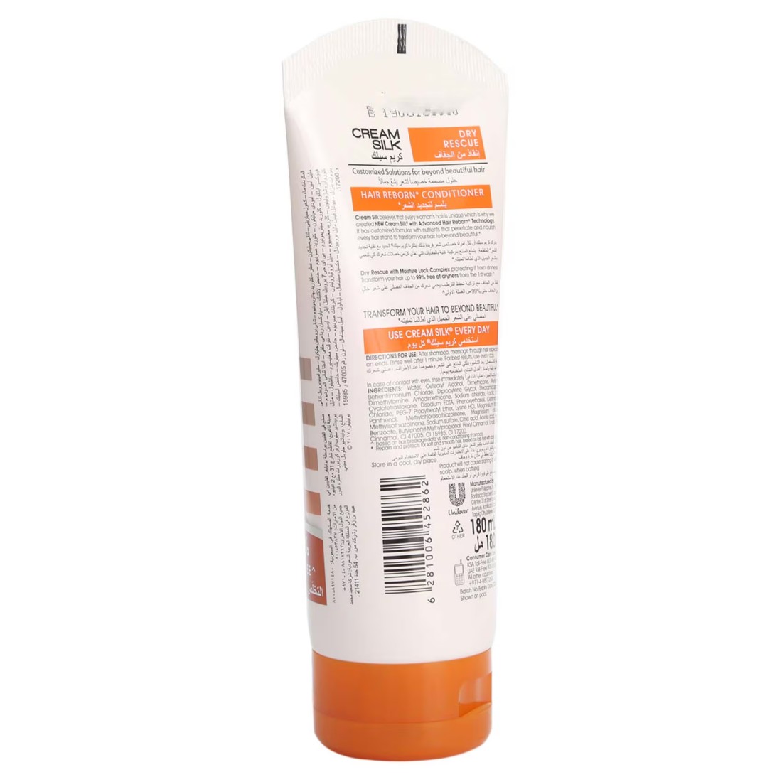 Cream Silk Hair Reborn Conditioner For Dry Frizzy Hair Dry Rescue Up To 97% Free From Dryness 180ml