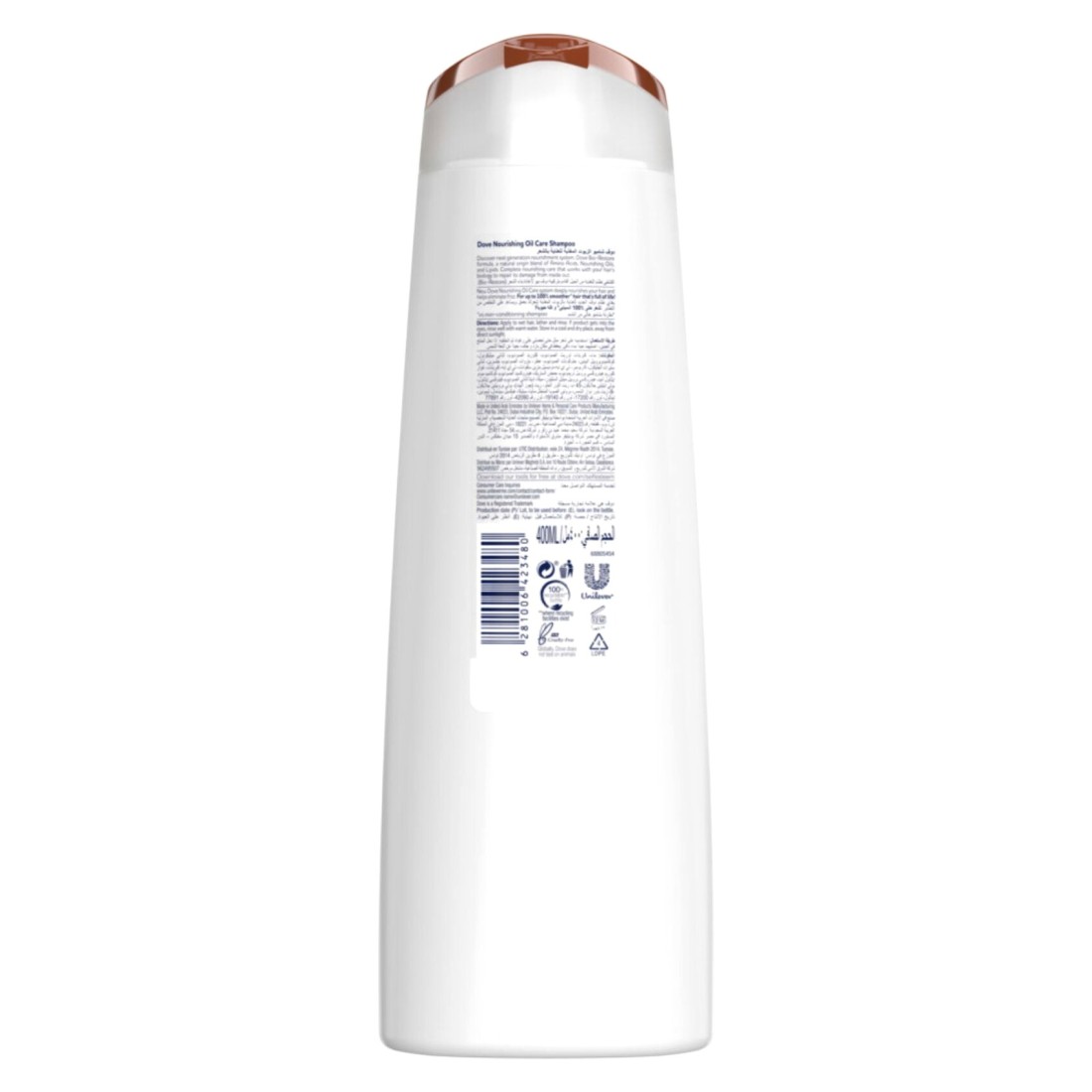 Dove Shampoo for Frizzy and Dry Hair Nourishing Oil Care Nourishing Care for up to 100% Smoother Hair 400ml