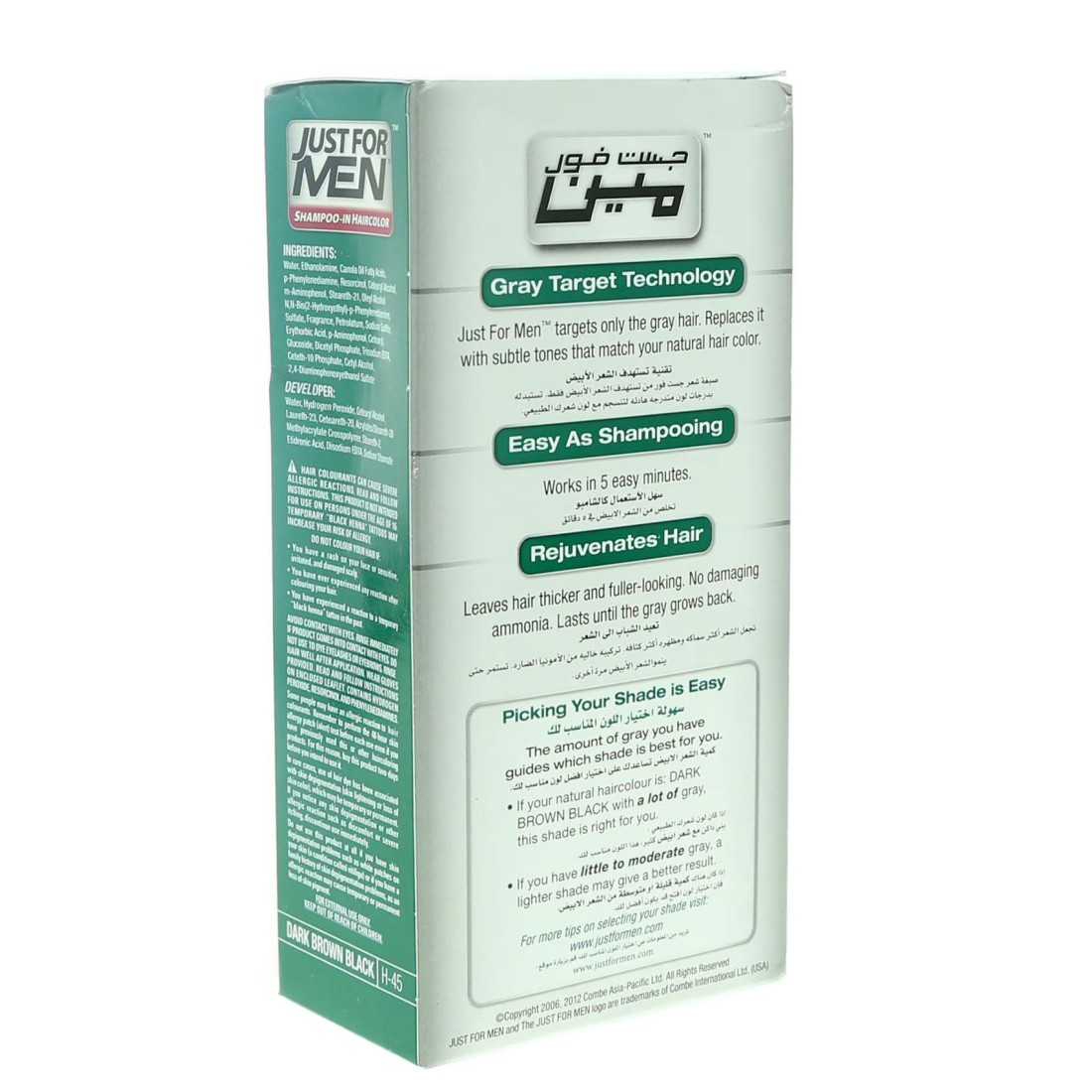 Just For Men Shampoo Hair Colour Darkest Brown Black 66ml