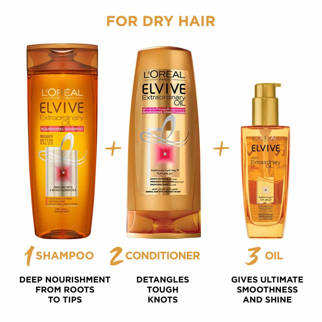 L&#39;Oreal Paris Elvive Extraordinary Oil Shampoo White 200ml