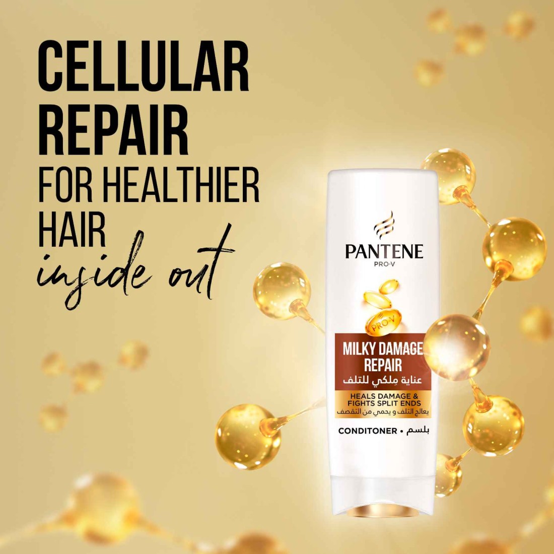 Pantene Pro-V Milky Damage Repair Conditioner for Dry and Damaged Hair 540ml