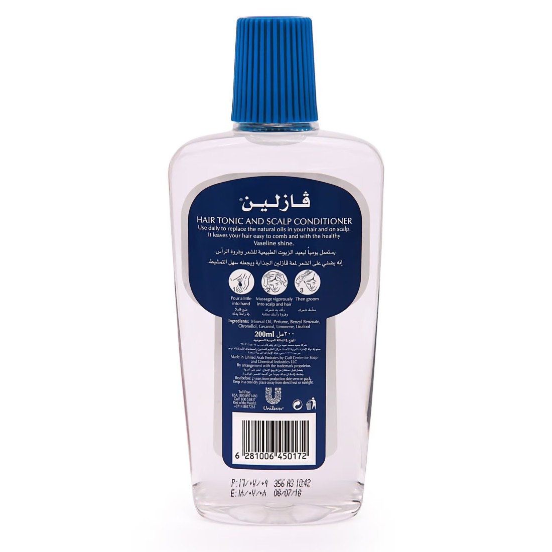Vaseline Hair Tonic Intensive Clear 200ml