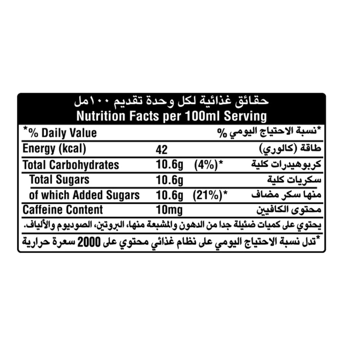 Coca-Cola Original Taste Carbonated Soft Drink Can 150ml