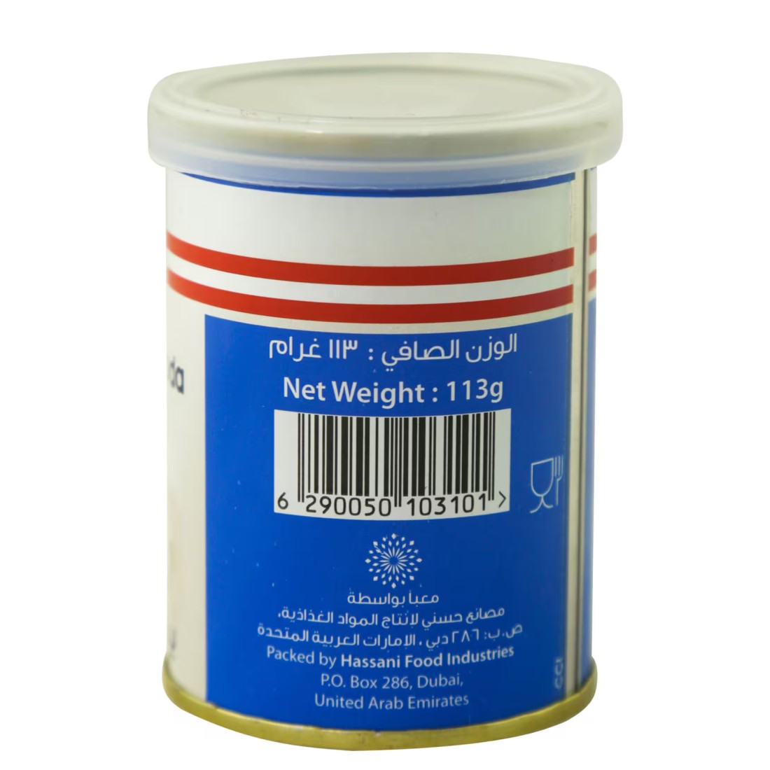 Safa Bicarbonate of Soda, 113g
