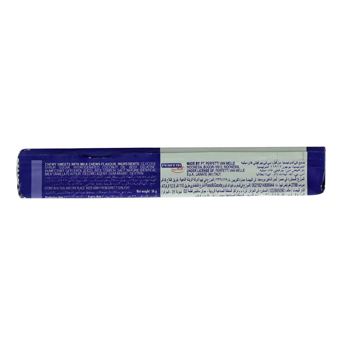 Milk Chews 39g