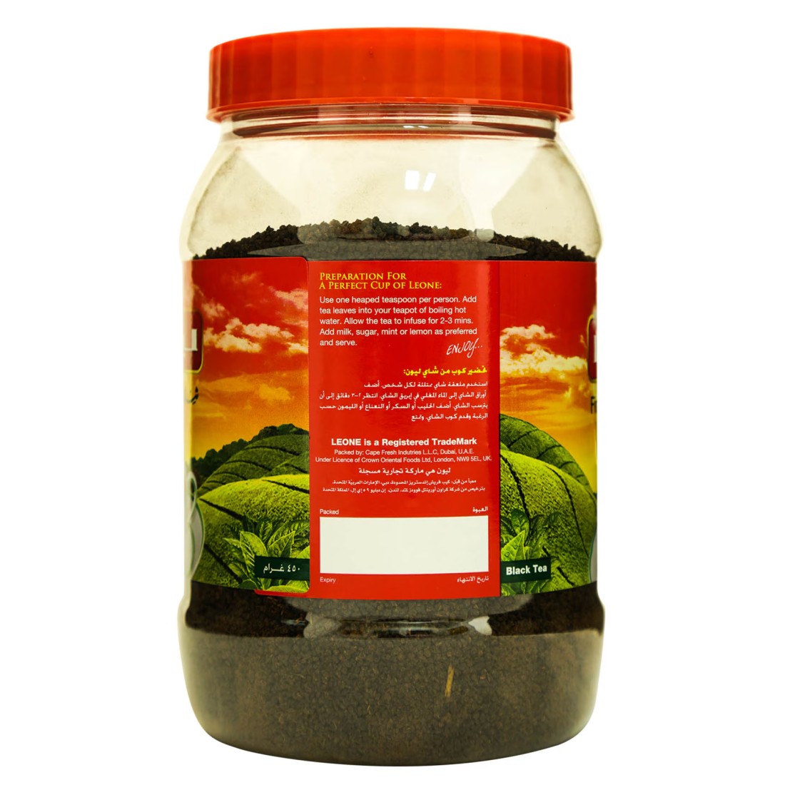 Leone Finest Garden Black Tea, 450g