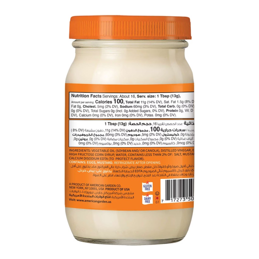 American Garden Gluten-Free Dairy-Free Original Real Mayonnaise, 237ml