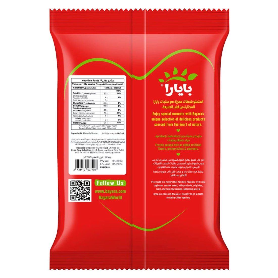 Bayara Almonds Powder, 125g