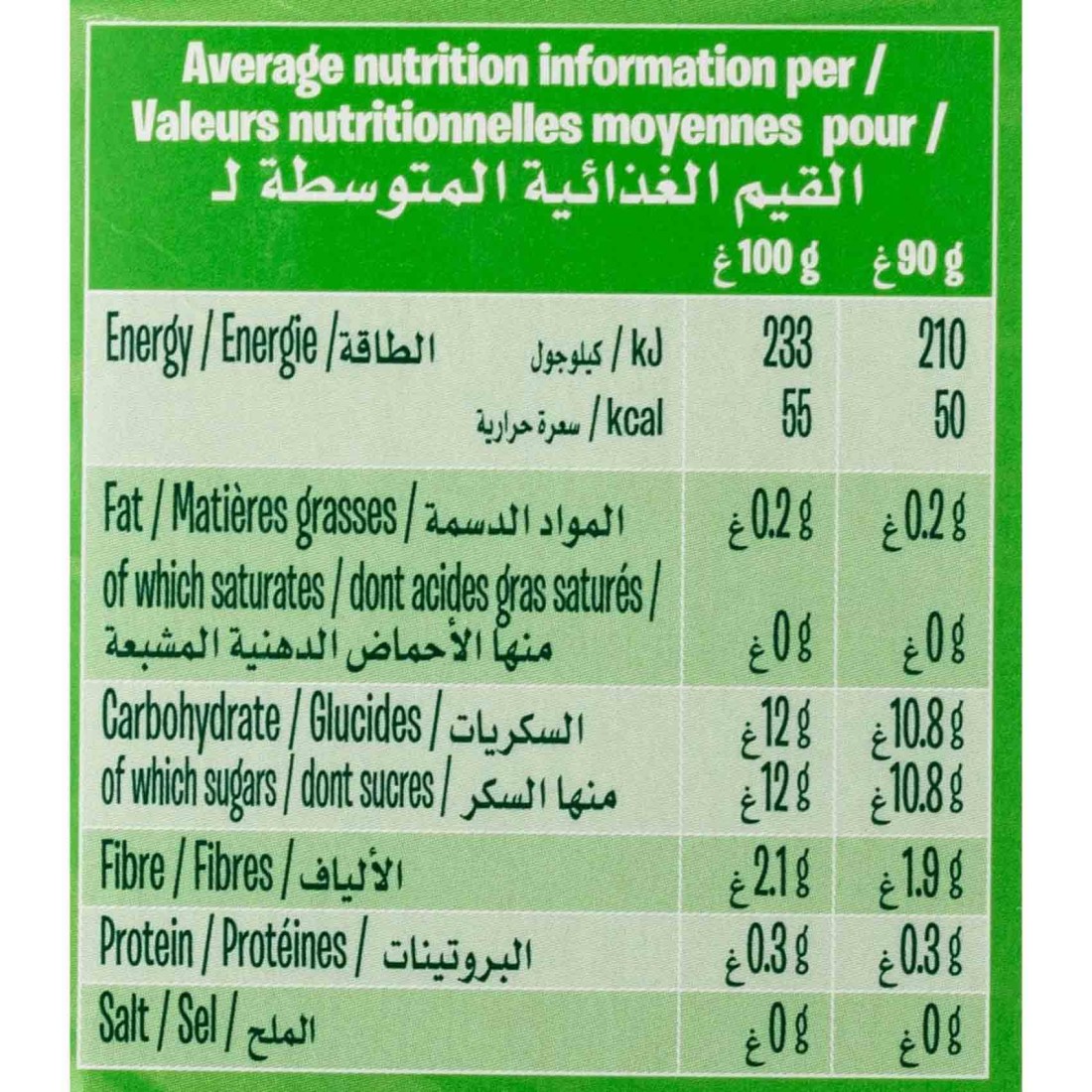 Andros Fruit Me Up! No Added Sugar Apple Flavoured Fruit Snack, 90g Pack of 4