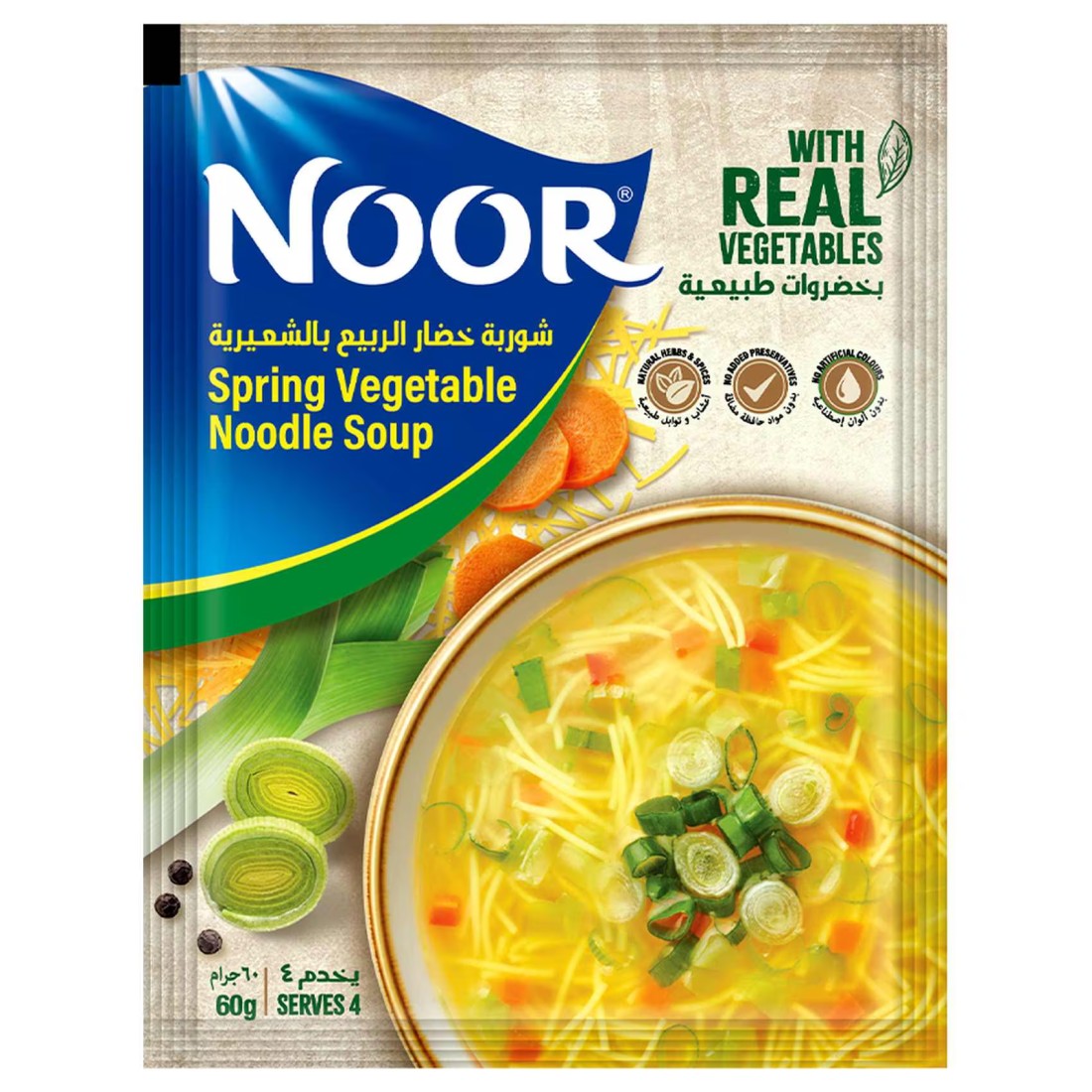 Noor Spring Vegetable Noodle Soup, 60g Pack of 12