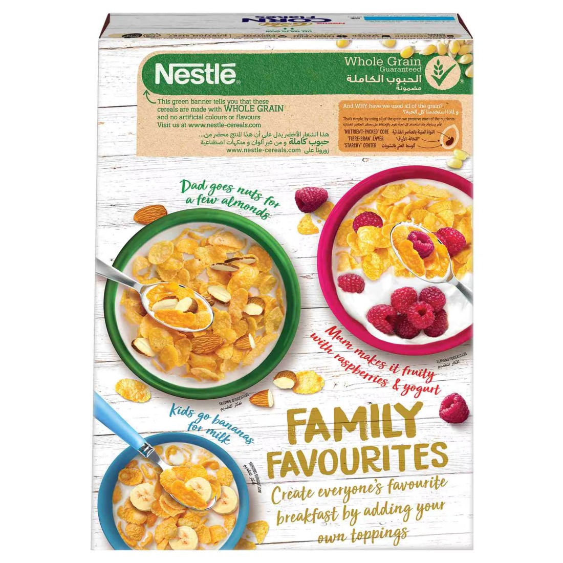 Nestle Gold Corn Flakes, 1kg