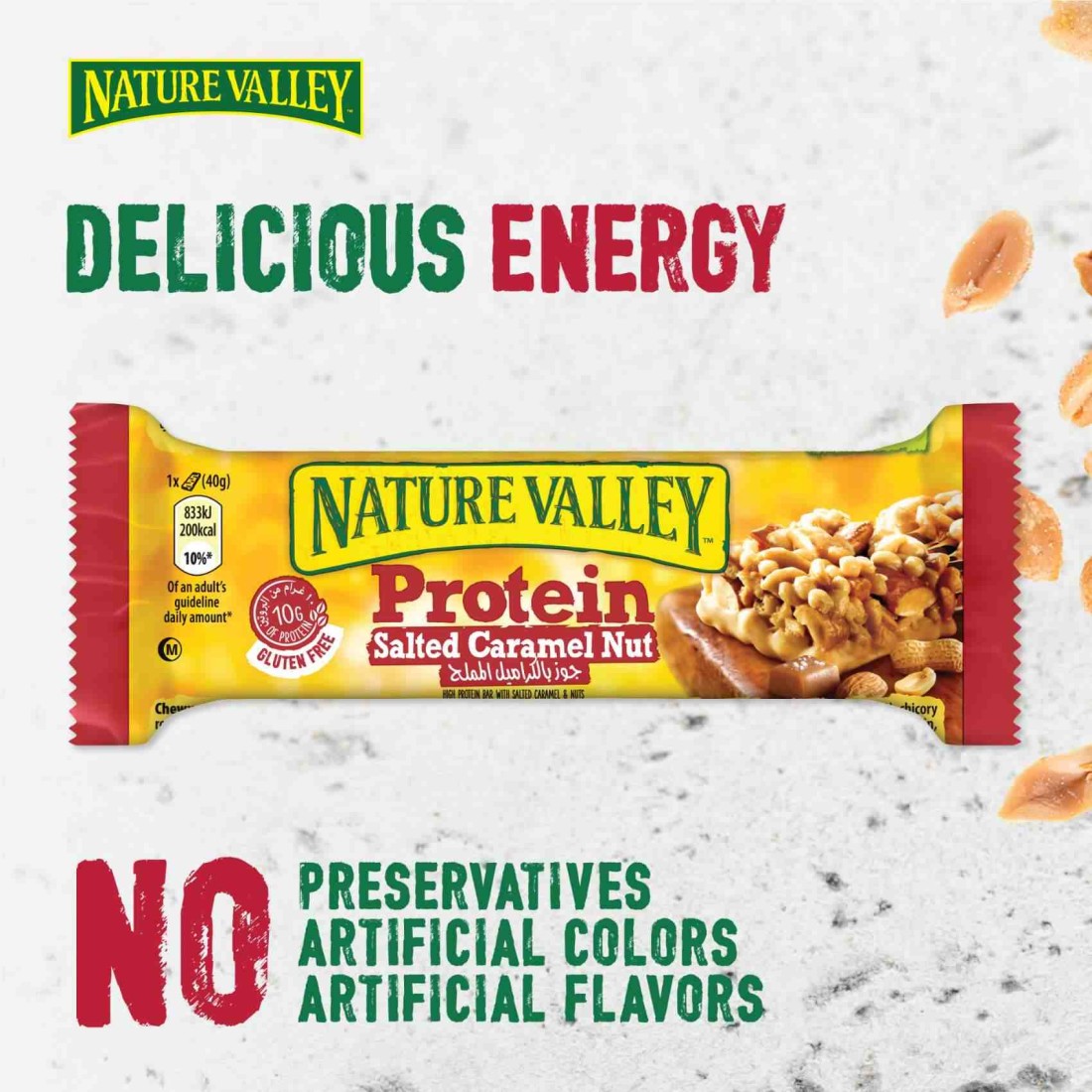 Nature Valley Salted Caramel Nut Protein Bar, 40g Pack of 4