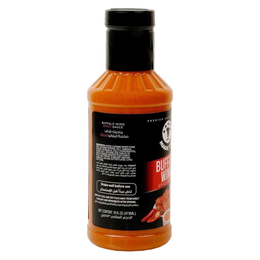 Magic Chef Buffalo Wing Spicy Sauce 473ml
