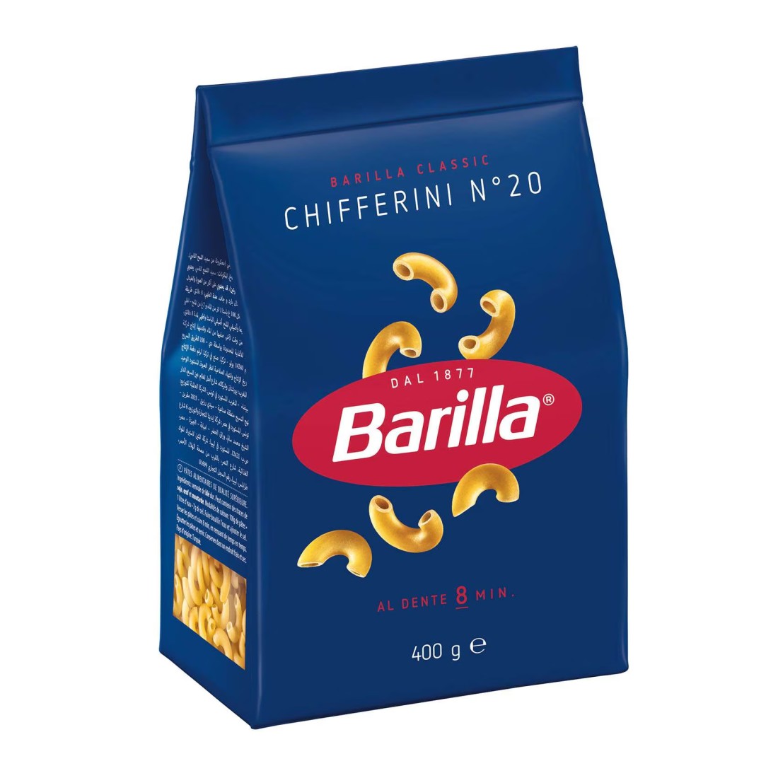 Barilla Soup Pasta Chifferini 400g Pack of 3