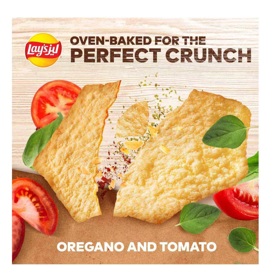Lay&#39;s Forno Fusion Tomato &amp; Oregano Potato Chips 48g