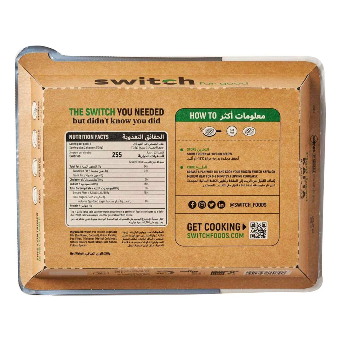Switch Plant Based Kafta 240g
