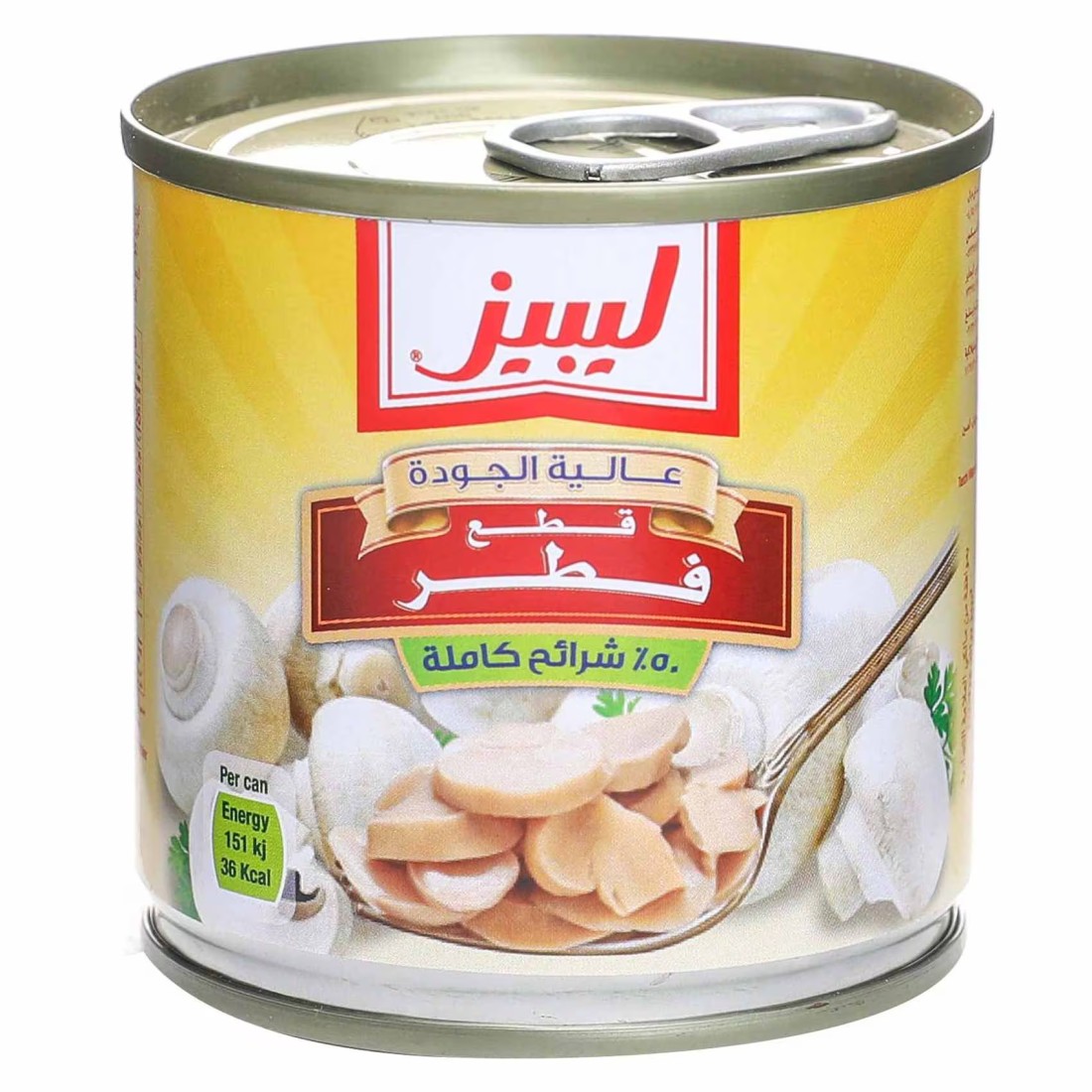 ليبي فطر مقطع 184 غرام
