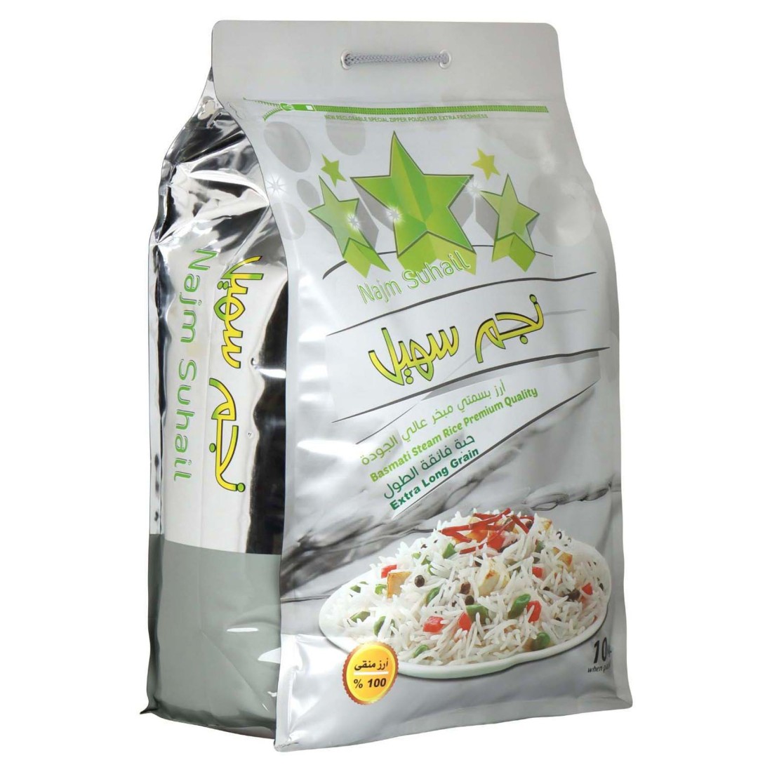 Najm Suhail 1121 Extra Long Grain Basmati Rice, 10kg