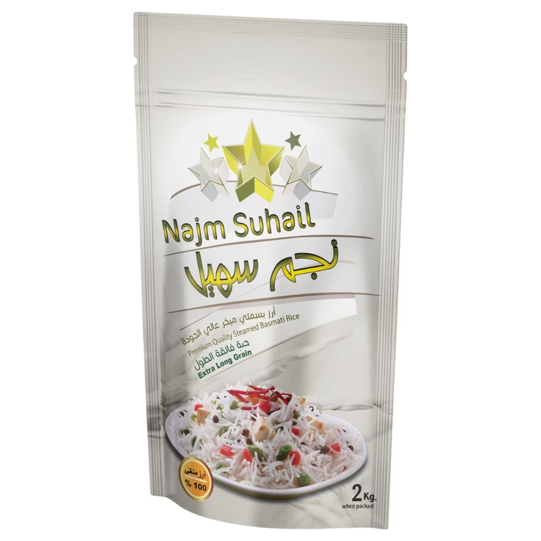Najm Suhail 1121 Extra Long Grain Basmati Rice, 2kg