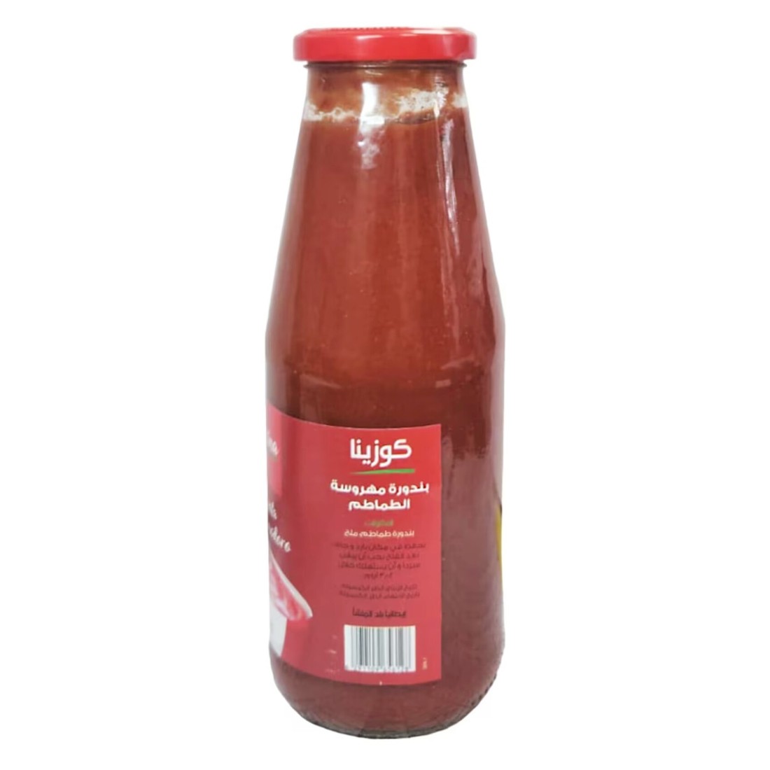 Cozina Passata Di Pomodoro 680g Pack of 2