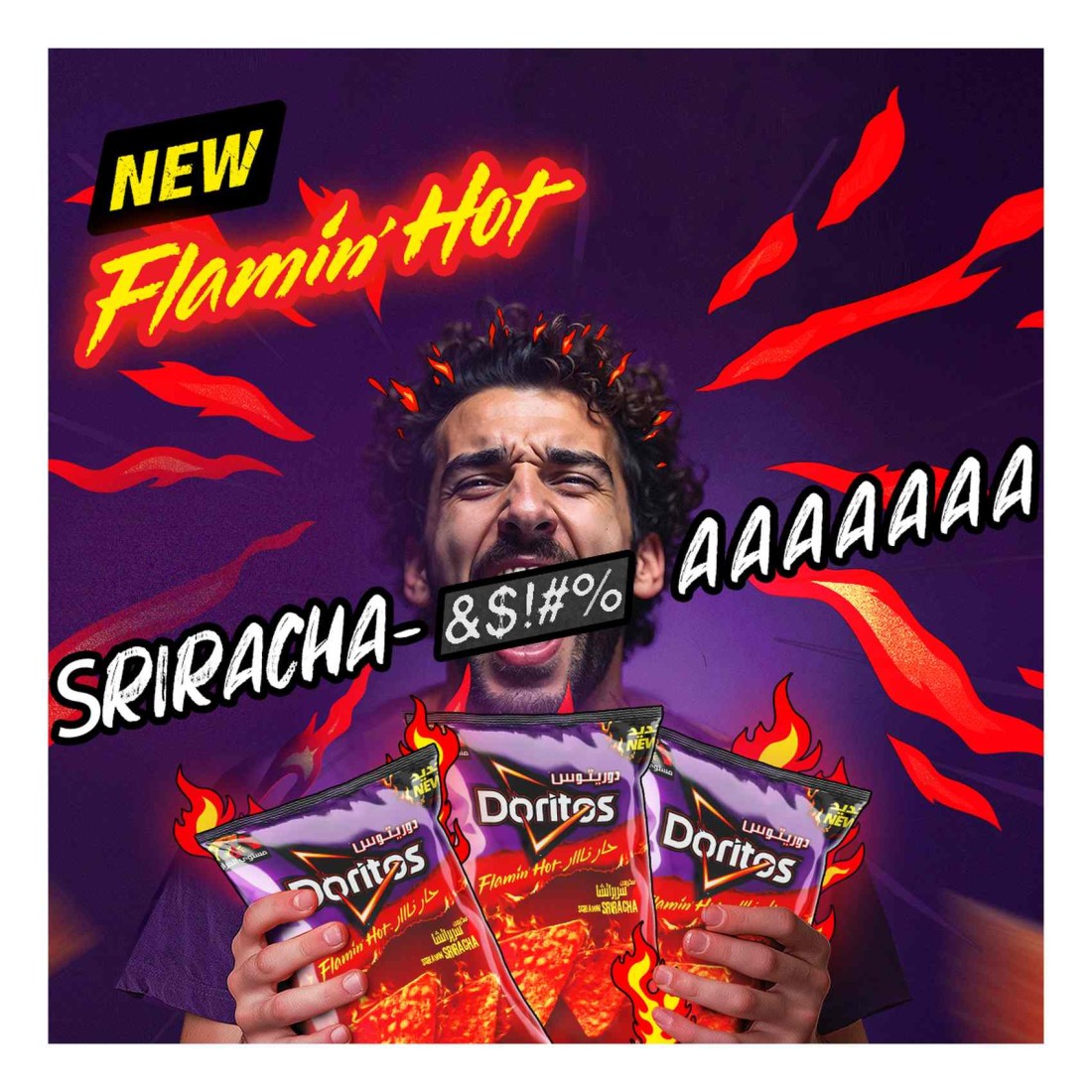 Doritos Flamin&#39; Hot Sriracha Nachos Spicy Tortilla 195g