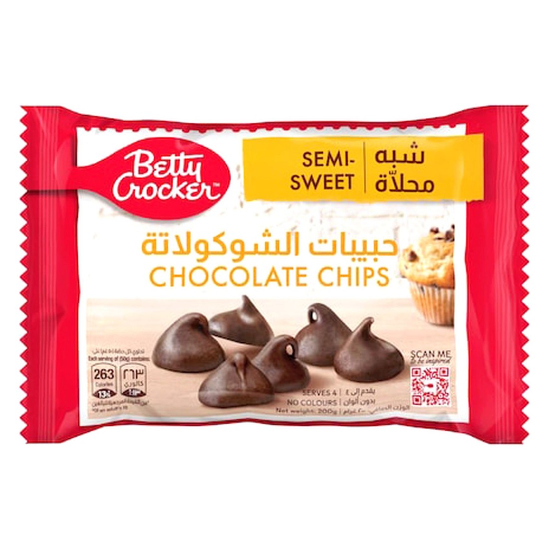 Betty Crocker Chocolate Fudge Brownie Mix 561g + Betty Crocker Semi-Sweet Chocolate Chips 200g
