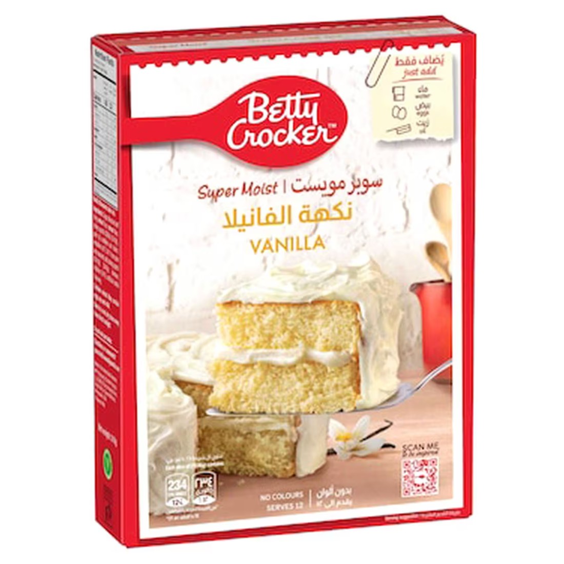 Betty Crocker Super Moist Milk Chocolate Cake Mix and Super Moist Vanilla Cake Mix 510g Pack of 2