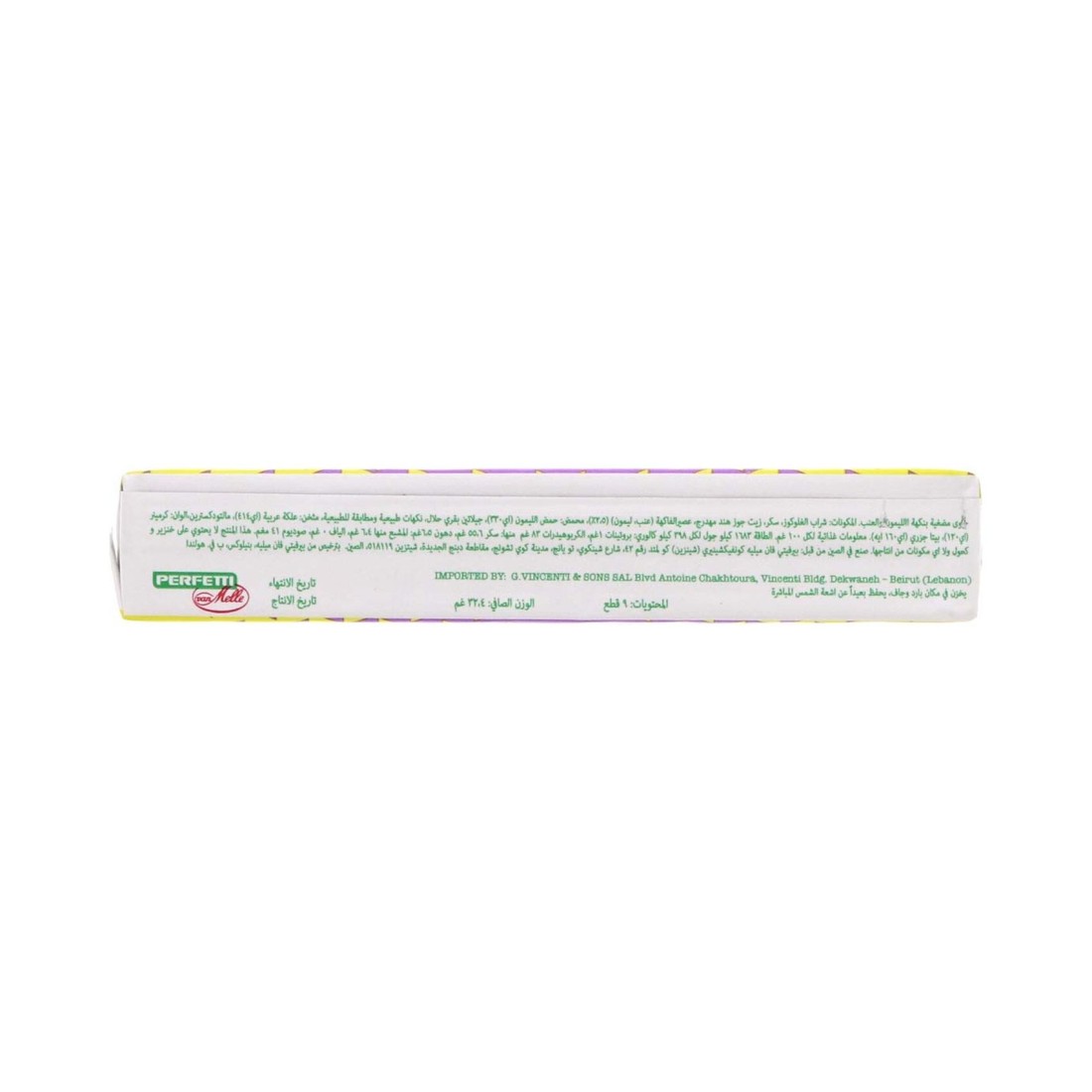 Fruit-tella Juicy Chewy Candy Sweet Lemon Grape Flavour 32.4g Pack of 20
