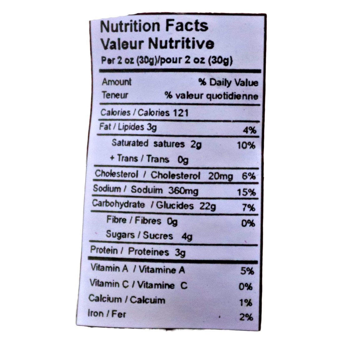 Aling Conching Fish Crackers, 100g