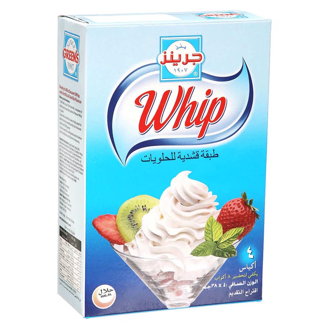 Green&#39;s Whip Creamy Dessert Topping, 76g Pack of 4