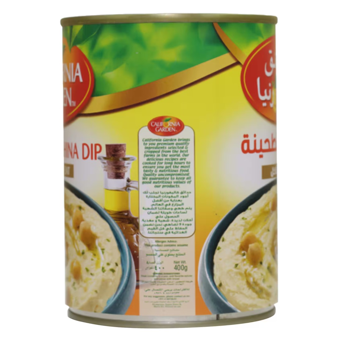 California Garden Canned Hommos Tahina Dip 400g Pack of 3