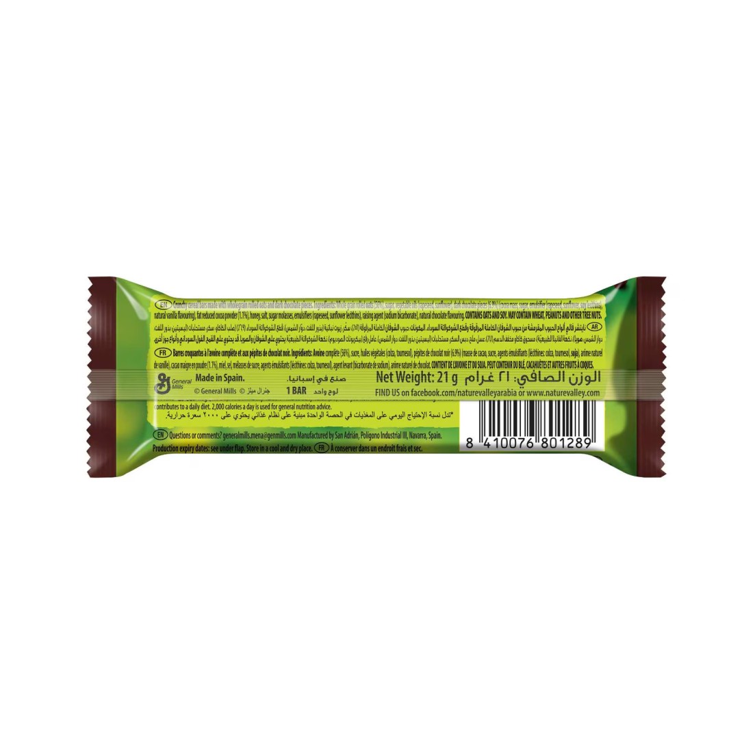 Nature Valley Crunchy Oats and Dark Chocolate Granola Bars, 21g