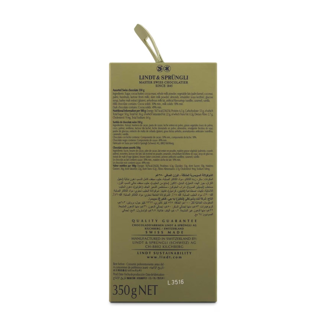 Lindt Swiss Premium Mix Flavour Chocolate 350g
