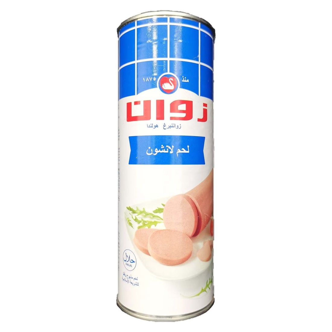 Zwan Beef Luncheon Meat, 850g