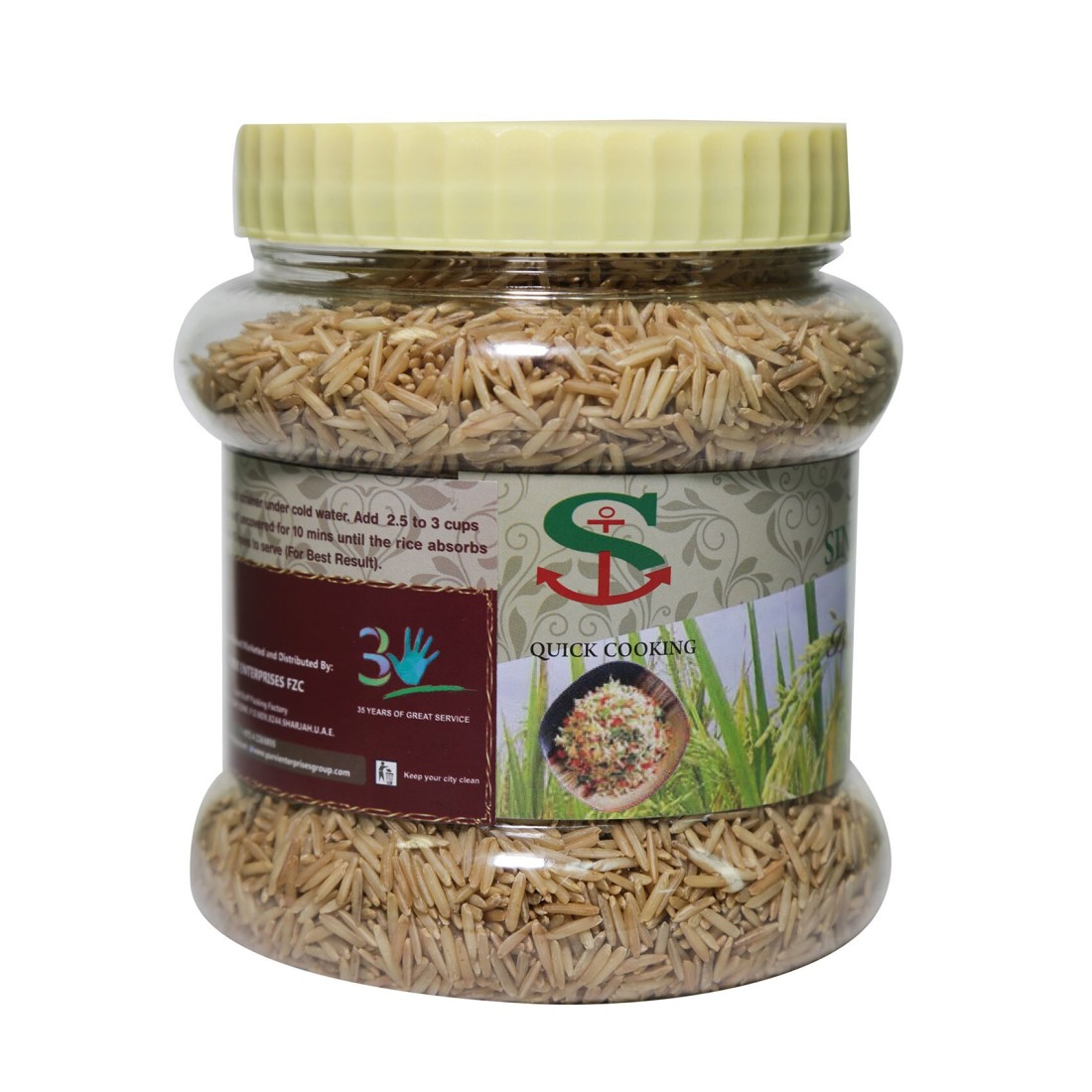 Sinnara Gold Brown Basmati Rice 1kg