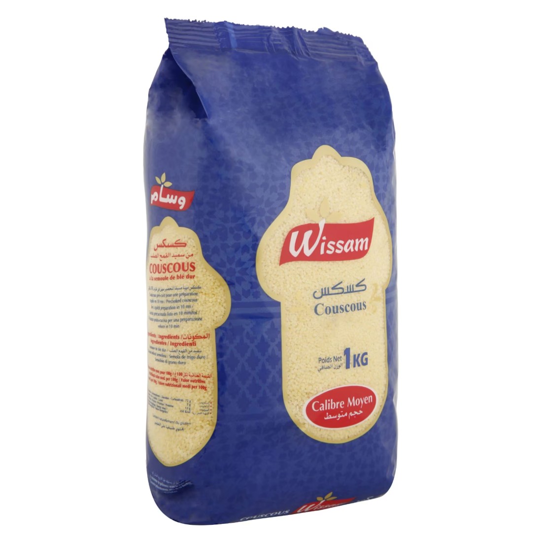 Wissam Couscous,1kg