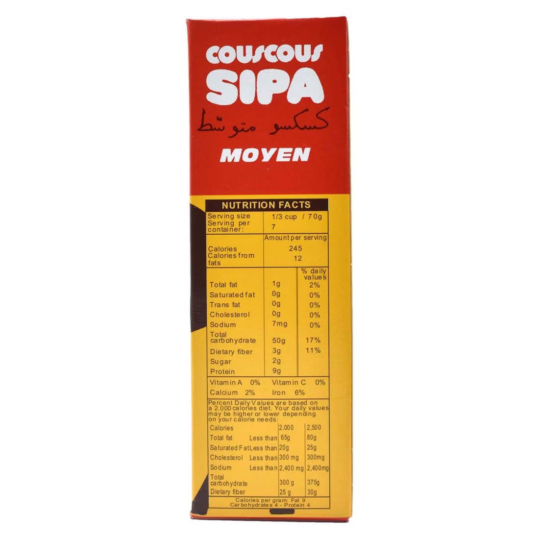 Sipa Couscous Semolina Cereal, 500g