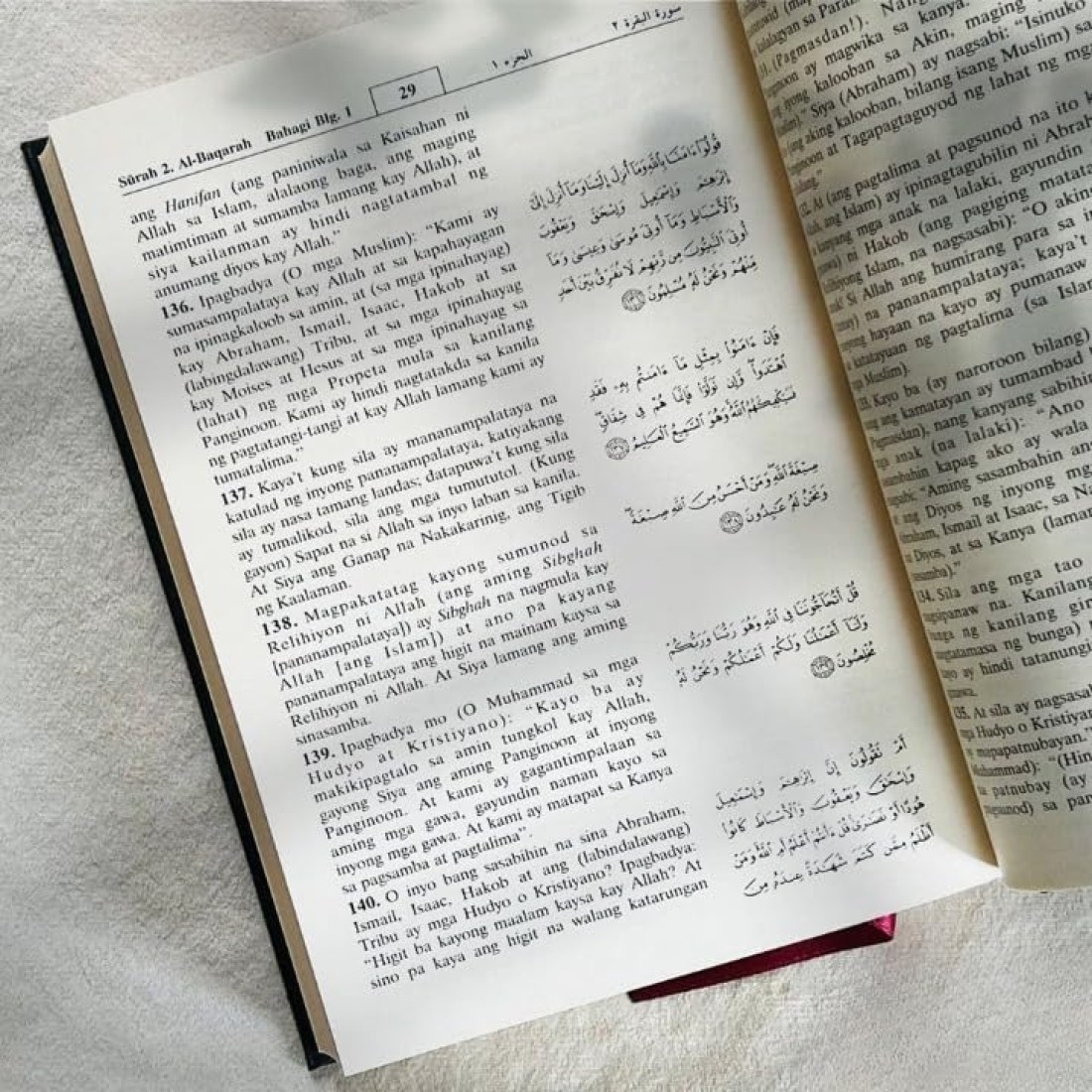 Noble Quran in Filipino (Tagalog) Language -printed by mohammed bin rashid holy quran printing center