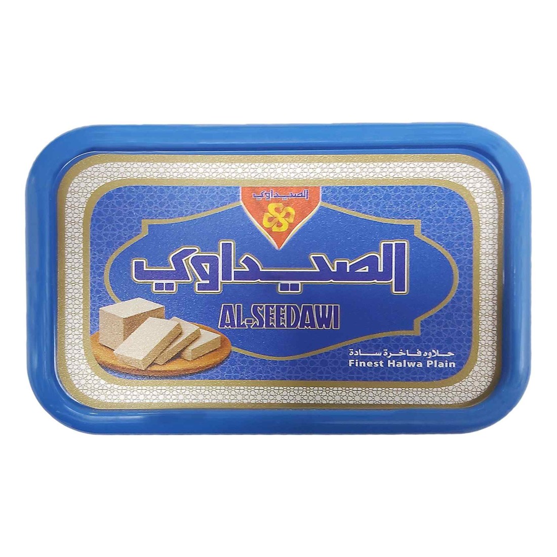 الصيداوي حلاوة سادة 250 غرام