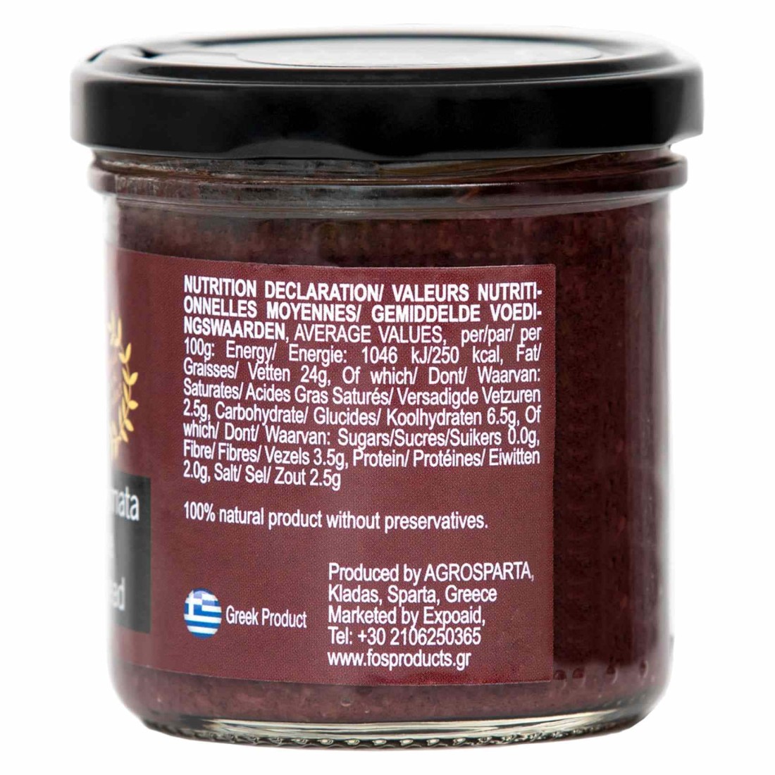 FOS Kalamata Olive Spread, 135g