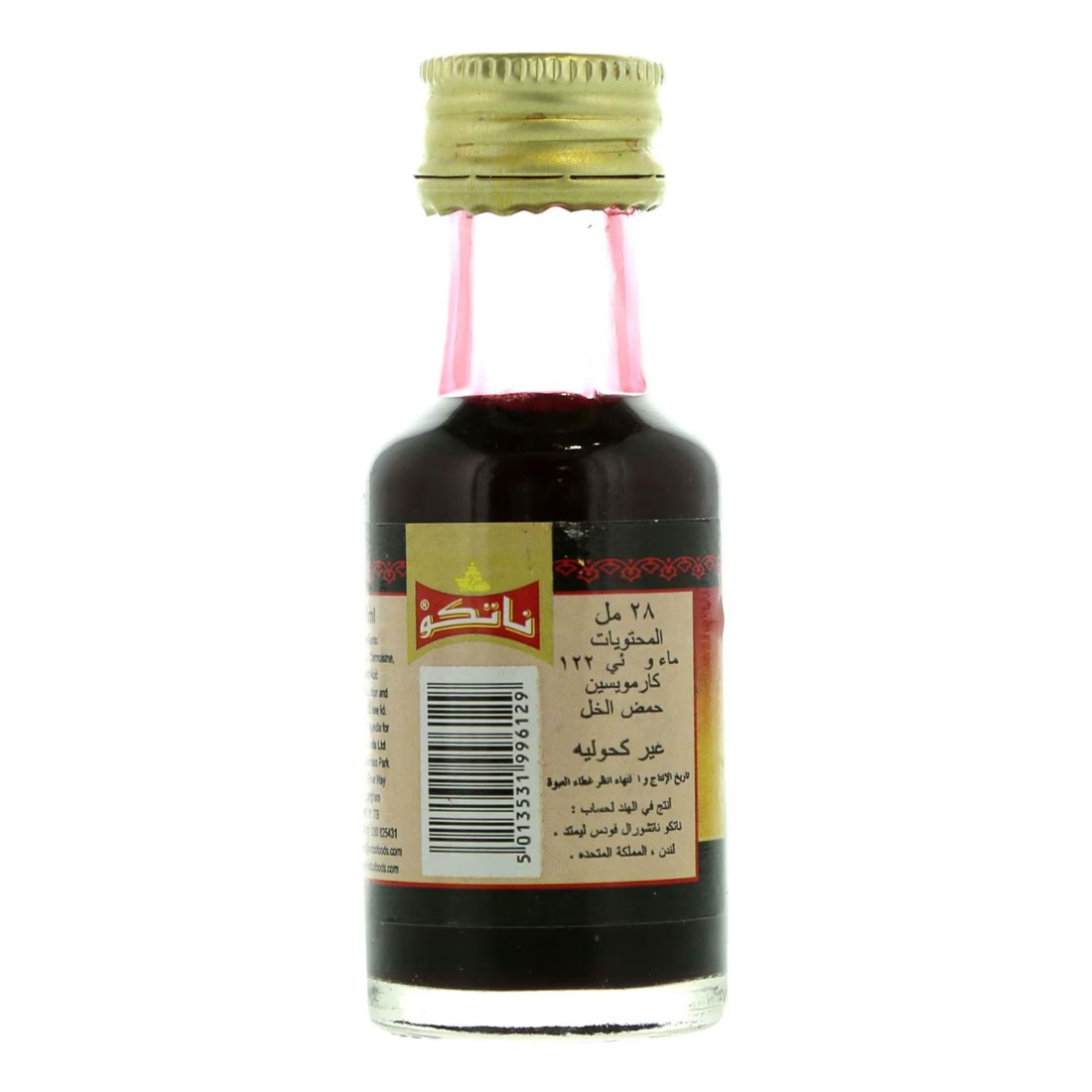 Natco Red Food Colouring, 28ml