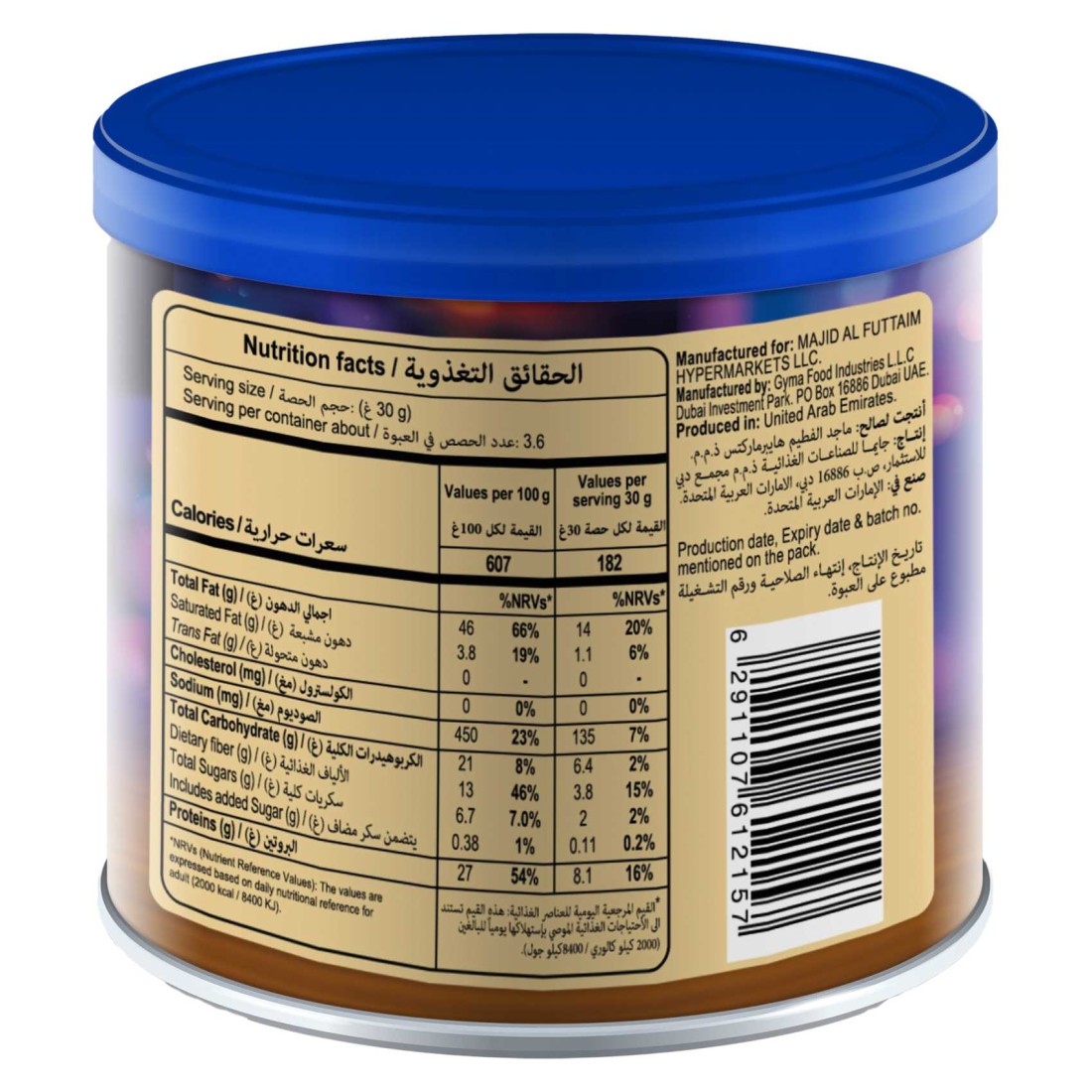 Carrefour Roasted, Smoked and Salted Almonds, 110g