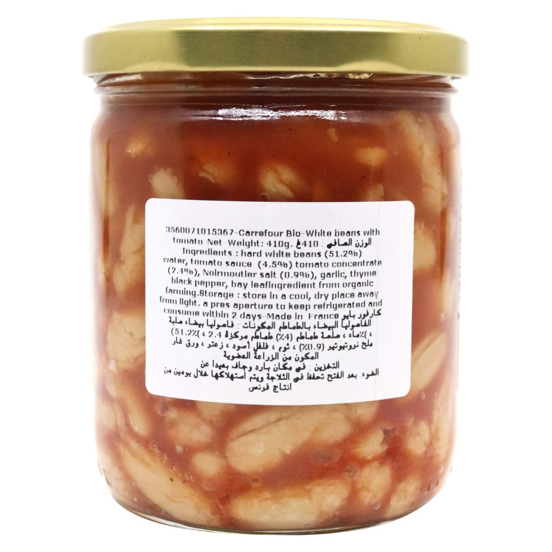 Carrefour Bio White Beans Tomato 446ml