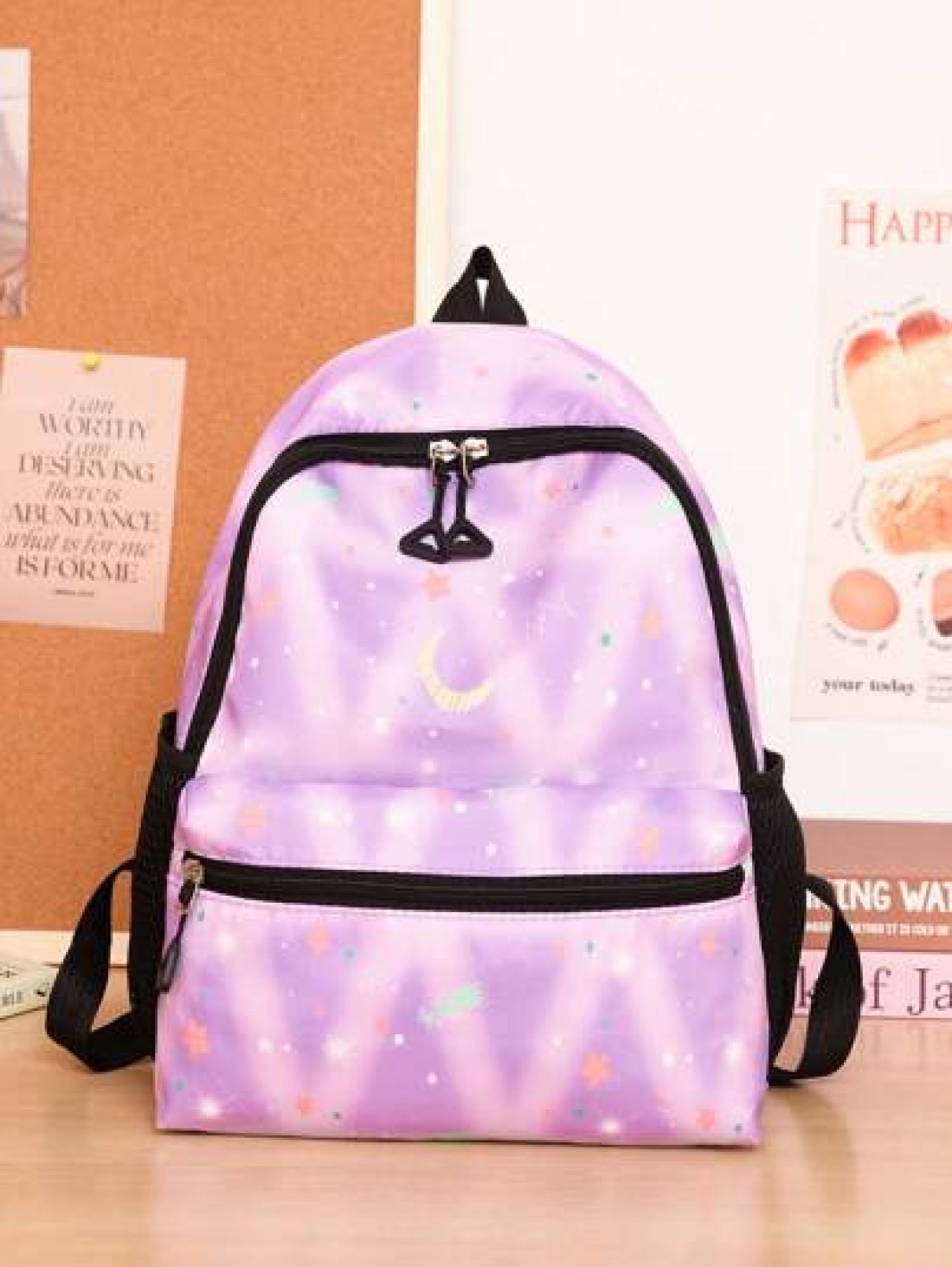 1pc Backpack Nylon Zipper Closure New Cute Schoolbag Dreamy Colored All Match Backpack Cartoon Backpack Suitable For Daily Outings Outings Perfect Gift For Boys And Girls