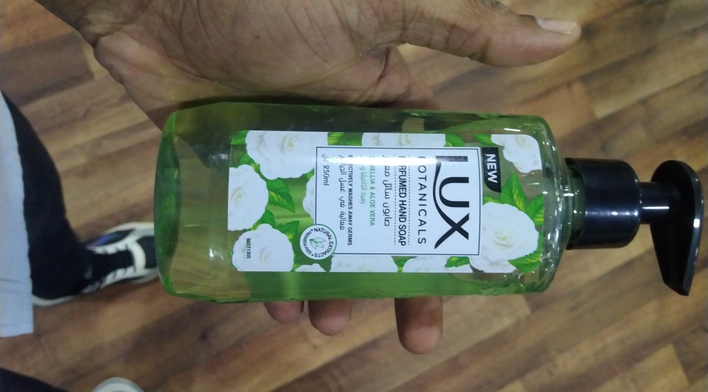 LUX HAND WASH ALOE VERA 250ML
